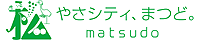 松戸市制施行70周年記念ロゴ