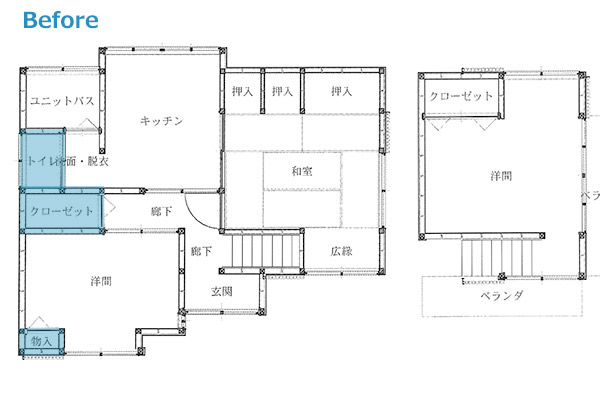 リビング